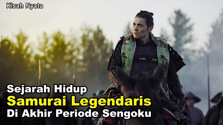 Kisah Nyata‼️ Sejarah Akhir Periode Sengoku Para Samurai Legendaris Jepang