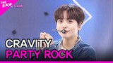 CRAVITY, PARTY ROCK (크래비티, PARTY ROCK) [THE SHOW 221004]