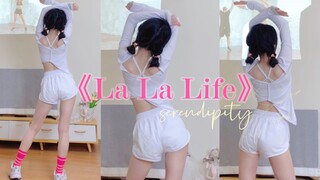 《La La Life》拳击舞