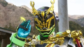 [Kualitas HD] Kamen Rider Woz (bentuk mekanis masa depan) + (bentuk akhir Galaxy) debut