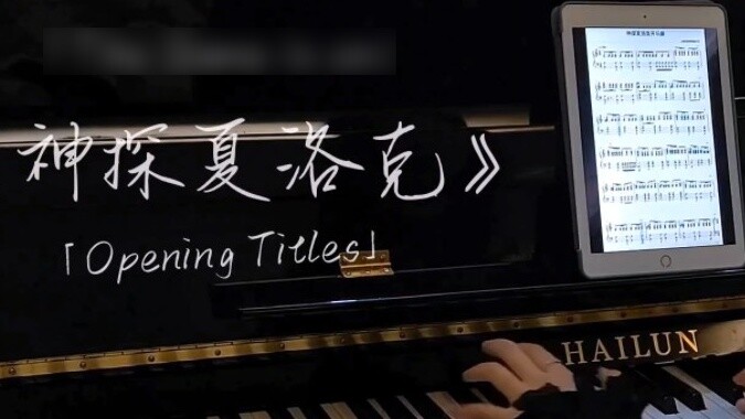 Lagu tema [Sherlock] "The Game is on" + "Opening Titles"