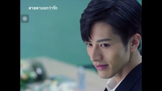 รอยยิ้มท่านประธาน #หลัวเจิ้ง #ท่านประธาน #ประธานไล่   #LuoZheng #สายตาบอกว่ารัก nothingbutyou #หล่อ