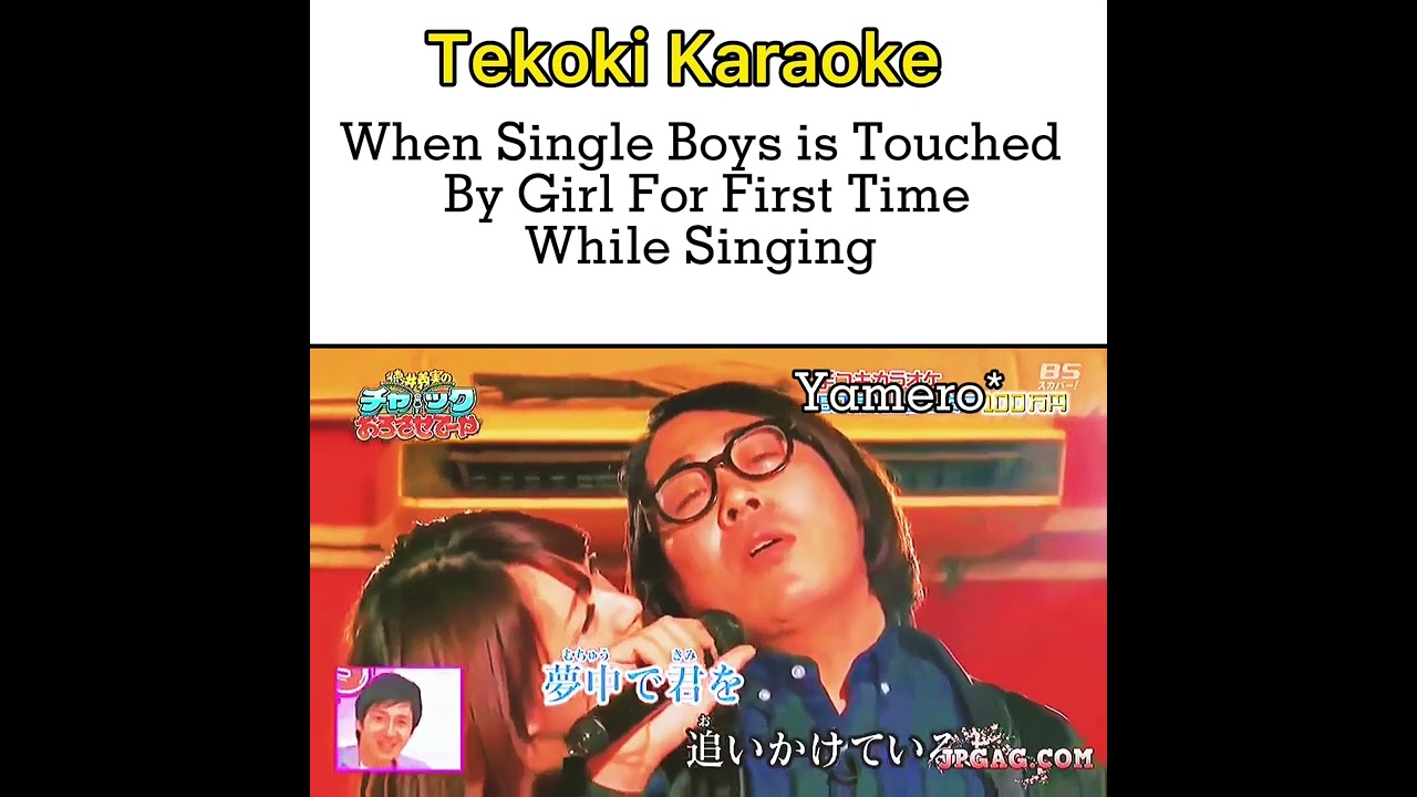 Tekoki karaoke