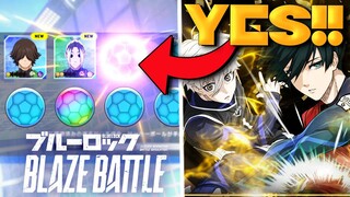 Bruh... This SUMMON Animation actually HAPPENED!!! Finally it is done! (Bluelock Blaze Battle)