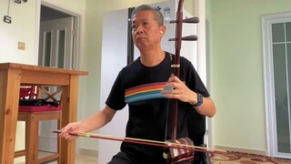 [Elaina của The Action] op Erhu chơi Elaina của Action