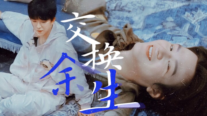 【弘叶题石】 爱 是 时 间 的 古 董