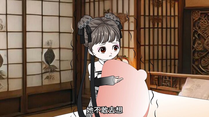 大结局