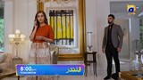 Qalandar Episode 36 Promo | Tomorrow at 8:00 PM Only On Har Pal Geo