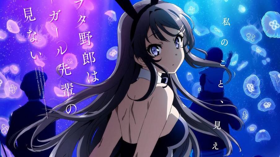 BUNNY GIRL SENPAI MOVIE - BiliBili