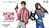 Lupin the 3rd vs. Cat's Eye Watch Full Movie : Link In Description