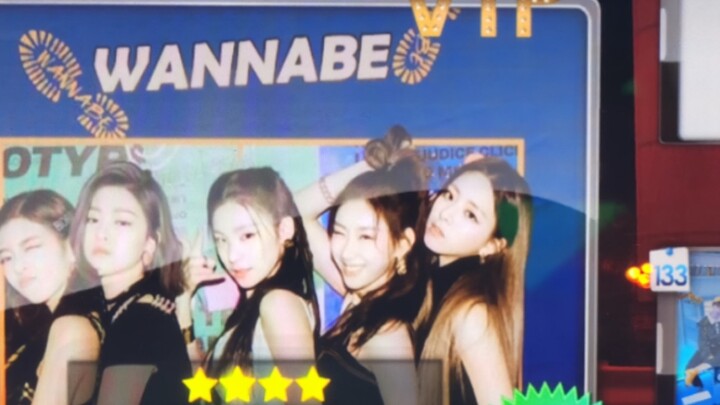 【Shanmei】eDance to Fame Versi online pertama WANNABE-ITZY 【Dancing Machine】Fancy Crazy Nomor Seri: 1