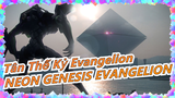 [Tân Thế Kỷ Evangelion] NEON GENESIS EVANGELION