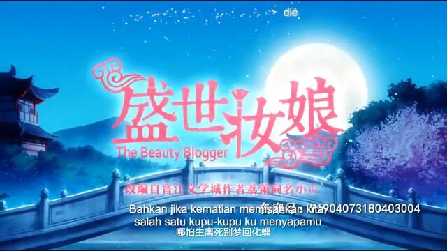 Up The Beauty Blogger episode 3 [sub indo]