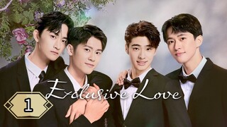 🇹🇼 [FRI, 2025] 𝗘𝗫 𝗖𝗟𝗨 𝗦𝗜𝗩𝗘  𝗟𝗢𝗩𝗘 | EPISODE 1