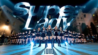 最棒的cover来了(G)I-DLE超强的西班牙舞团gidle super lady舞蹈翻跳EST