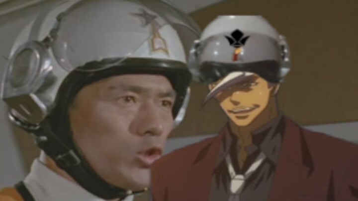 【ออลแมน】ตอนที่ 1 (ตอนที่ 1)