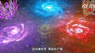 STELLAR TRANSFOMATION SEASON 5 [PV]