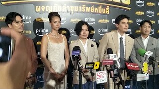 🔴 LIVE สด | สัมภาษณ์นักแสดง #TheAdventures #ผจญภัยล่าขุมทรัพย์หมื่นลี้ #PrimeVideo