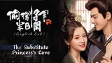 {ENG SUB} The Substitute Princess's Love Tou de Jiang jun ban rixian) Eps 01 | Cdrama 2024