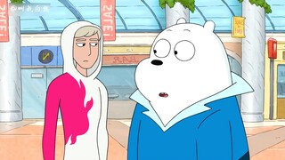 We Bare Bears 1