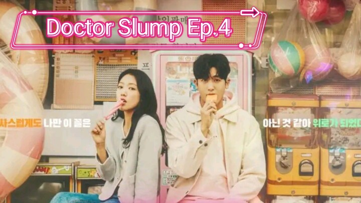 asmr_doctor slump ep.4 eng sub