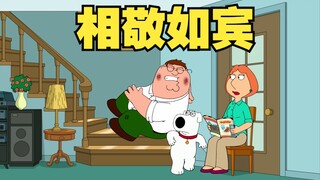 Trải nghiệm đầu tiên của Stewie là chửi thề? Louis sẵn sàng giết Pete để tìm ra thủ phạm! !