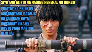 PINATAY NG PRINSIPE ANG KANYANG MATALIK NA KAIBIGAN KAYA NAGSANAY SIYA NG HUSTO PARA MAGING HENERAL