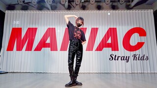 JYP祖传皮裤穿上！Maniac-Stray Kids舞蹈翻跳