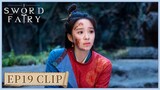 EP19 Clip | She was forced to swallow the Five Poison Bead. | Sword and Fairy 1 | 又见逍遥 | ENG SUB