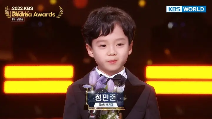 Young Artist Award (Boy) [2022 KBS Drama Awards] | KBS WORLD TV 221230
