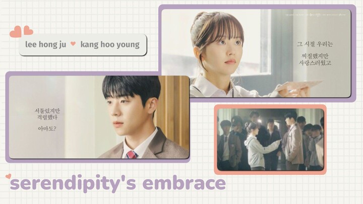 EP. 4 SERENDIPITY'S EMBRACE (Sub Indo)