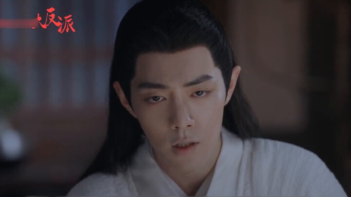 "I became the villain in the melodramatic novel" Episode 2 Linglong Formation||Xiao Zhan||Naza