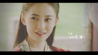 [Min Ruo][Chen Yuqi & Zhu Xudan][Zhao Min & Zhou Zhiruo][Three or two things about the princess and 