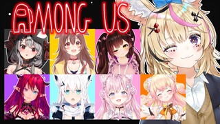 【#突発ホロライブ】Among Usをする【尾丸ポルカ/ホロライブ】