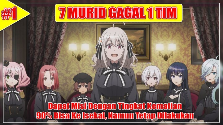 Ketika 7 Murid Gagal Masuk Dalam Satu Tim | Bahas Anime Spy Kyoushitsu Episode 1