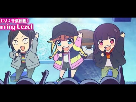 Anime Centre - Title: Paripi Koumei Episode 2 Experience taught Kongming  how to read people. Mia thinks that she could use Eiko and most likely end  her career as an amateur singer.