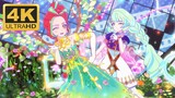 [Idol Event Planet!] Ayumi x Akasaki's Noble Leo x Beautiful Sunflower & Rose World Tree Dress langs