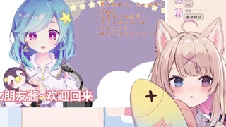 [Inumaki Himari] Vào ngày này, chú chó 1,1 tuổi đã lớn lên