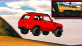 Lada Niva Offroad | Car Parking Multiplayer High Graphics Gameplay