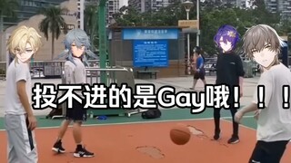 【星穹铁道/理砂】等下投不进的是gay哦