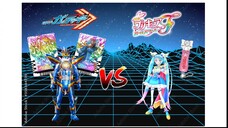 Kamen Rider Gotchard (Rainbow Form) VS Cure Sky (Hirogaru Sky Precure Series - Movie Version)