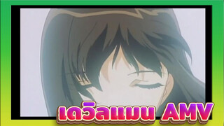 เดวิลแมน | 【AMV/ รวมชอตตัดต่อ】ฮีโร่แห่งความยุติธรรม/ OP & ED