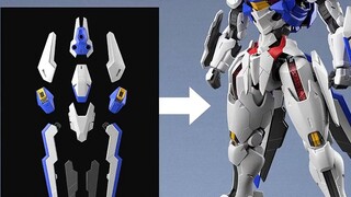 Bandai mengumumkan produk Gundam baru pada 29 September