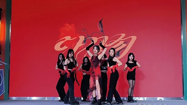 The first road show in China! Promote Susu's song! Xi'an OD dances to "AGASSY" solo stage