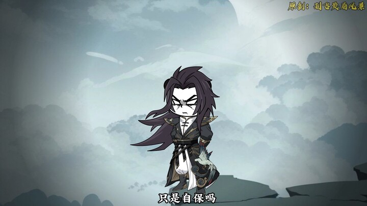 【千万别惹大师兄】第140集：众神暴动