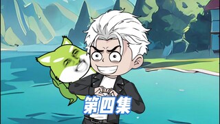 《我爱强化》第四集  强化装备！准备前往域门猎杀魔物！