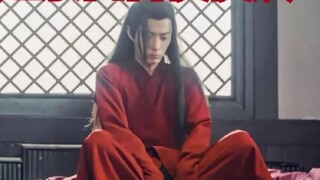 [Versi Drama Wangxian ABO] Dipaksa Menerima Gubernur Abadi Ye Ye Huan 6