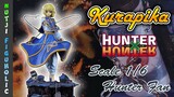 โมเดลเรซิ่น Hunter x Hunter : Kurapika | Hunter Fan | โซ่นี่มันใช่!!