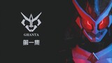 【Tribute / Ảnh đặc biệt】 Ganta-Episode 1
