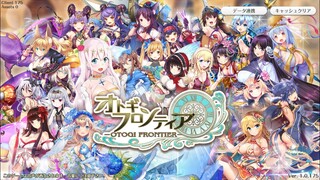 Otogi Frontier - オトギフロンティア (JP) [ Android APK iOS ] Gameplay